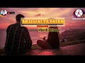 So lilini ta tayan karaoke duet song by: Nash A  & Surainah