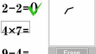 DS Brain Age by 元 (Ryuto) in 04:08.1