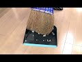 ほうきについたゴミをラクに落とせるちりとり「broom groomer」を使ってみた