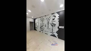 barbar shop decoration | gent's salon wallpaper