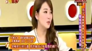 今晚谁當家 20140114 Nina 孩子媽媽要帶著你抬頭挺胸的走下去 離婚原委真想澄清會  part4