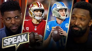 49ers vs. Lions preview, trust Brock Purdy or Jared Goff more? | NFL | SPEAK