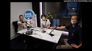 第69回　ドボクのラジオ　甚大化する災害を知る　2020/9/23 OA　中央エフエム（84.0MHz）