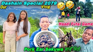 DASHAIN SPECIAL | PORK EAR \u0026 TONGUE SEKUWA | HAADI FUTAI GAME | DASHAIN SPECIAL PIG EAR SEKUWA |