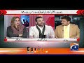 new chief election commissioner hamid mir s big revelations capital talk geo news