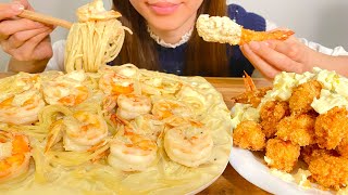 コストコの巨大エビをクリームパスタとエビフライにして爆食いする【飯テロ】