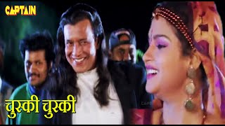 चुस्की चुस्की ले ले ले यार जाम से तू - HD वीडियो सोग - Udit Narayan