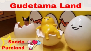 Gudetama Land 🍳 Sanrio Puroland 🎀 Tama Tokyo Japan