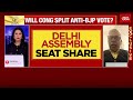 congress leader sandeep dikshit on being fielded against arvind kejriwal in delhi elections 2025