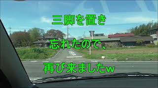 清野町の八幡宮と南下の下八幡宮・・前橋・吉岡町/群馬