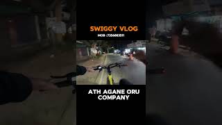 ഇത് ഇങ്ങനെ ഒരു കമ്പനി 🤦🏻‍♂️🙆🏻‍♂️ #automobile #malayalam #vlog #swiggyapp #funny #swiggydeliverypartn