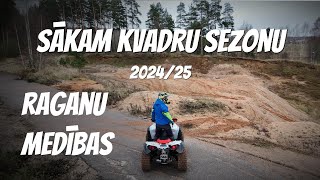 Sezonas atklāšana 2024/25 | ATV IZBRAUCIENI