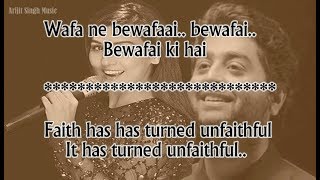 Wafa Ne Bewafai (Lyrics With English Translation) - Arijit Singh , Neeti Mohan