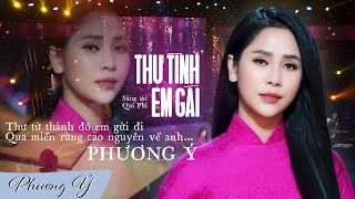Thư Tình Em Gái (Quí Phi) - Phương Ý | Official 4K MV