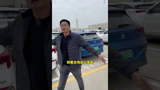 全国最后一批极品别克微蓝6，很多2-3万公里的，赶紧安排起来！