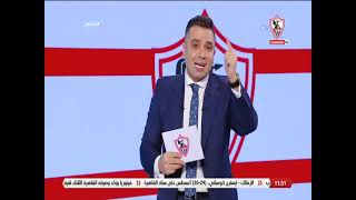 أحمد جمال : في مفاجأة كبيرة جدا من المستشار مرتضى منصور لجماهير الزمالك بعد انتهاء المنافسة
