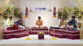Geetham Sangeetham | Devotional | 030516 | Ep 1 | IBC Tamil TV