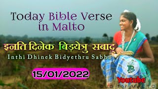 Today Bible Verse in MALTO|15/01/2022|malto video|Malto Bible Verse|@JD for MALTO