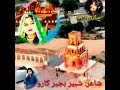 singer satram morani marwadisong ton shehr mithi m ro ayeتون شهر مٺي م رو آئي