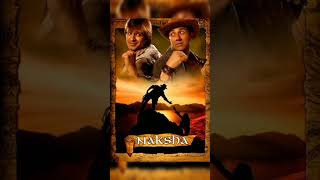 Nasha film #hindicinema #bollywood #hindifilmnews #filmiduniya