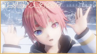 【MMD】 Suki! Yuki! Maji Magic / HYK6 Cover 【HD 60FPS】