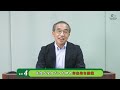 名大の授業：部局長インタビュー「文学部・人文学研究科」周藤芳幸教授