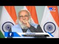 pm modi live rewari madar section of western dfc tv9