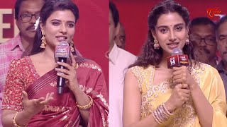 Meenakshi Chaudhary \u0026 Aishwarya Rajesh Speech At Sankranthiki Vasthunam Movie Musical Night