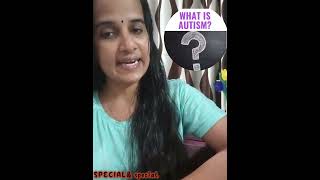 എന്താണ് ഓട്ടീസം?ലക്ഷണങ്ങൾ എന്തൊക്കെ #autism #malayalam #learning #specialeducation #subscribe