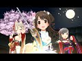 デレステmv 義勇忍侠花吹雪 島村卯月 編集ver. 4k60fps