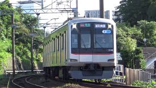 東急5080系 特急 浦和美園行 海老名～かしわ台