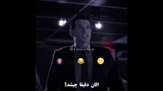 امینم اعراف کرد که گی هست😱😐