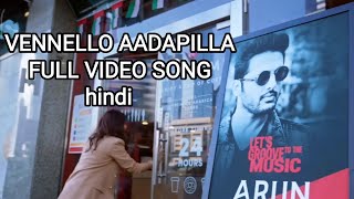 #VennelloAadapilla Full Video Song | Maestro Songs | Nithiin, Nabha Natesh | Mahati Swara Sagar