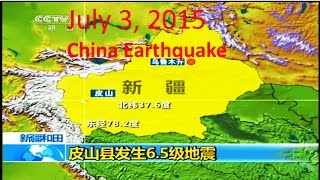 China Earthquake中国新疆地震： 6 .4 Magnitude Quake Kills 4 in Uighur Muslim dominated Xinjiang Province