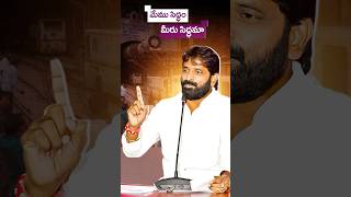 SLBC వద్ద బహిరంగ చర్చకు మేము సిద్ధం.. మీరు సిద్ధమా! Former Minister Srinivas Goud press meet on SLBC