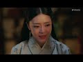 engsub【大明风华 ming dynasty ep29】汤唯朱亚文演绎明代传奇 古装 权谋 宫斗 汤唯 朱亚文 邓家佳 乔振宇 youku costume