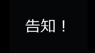 9/22　家族葬セミナー　in新宿　葬儀・葬式ｃｈ