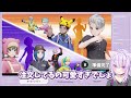 【ポケモンユナイト】ミュウツーさんに三下ムーブをキメる兎田ぺこらと猫又おかゆ【ホロライブ切り抜き】