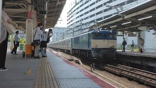 横浜駅高速通過 EF64-1030[長岡機]E217系廃車回送 長野配給