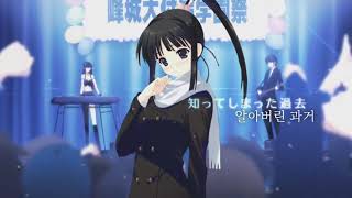 【MAD】White Album2   그리고 눈이 내릴 때 까지 1