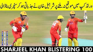 Sharjeel Khan Blistering 100 | Southern Punjab vs Sindh | Match 24 | National T20 2021 | PCB | MH1T