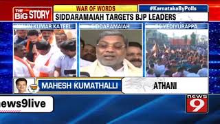 Siddaramaiah targets BJP leaders