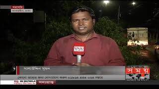 রাজধানীতে হঠাৎ কালবৈশাখী ঝড় , জীবন হারালো ১ | Somoy TV | Weather News