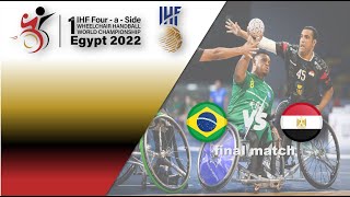 Summary - Brazil vs Egypt | Final | 1st IHF Four-a-Side Wheelchair Handball World Championship 2022