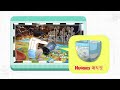 하기스 디스커버리 연구소 안연제 아기 huggies discovery lab