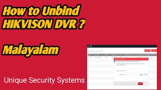 UnbindDvr | HikvisionDvrUnbind | How to Unbind |HikvisionDvr via SADP Tool In Malayalam | Malayalam