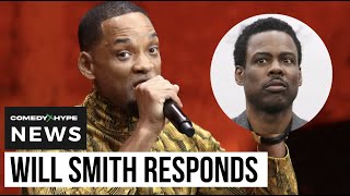 Will Smith Finally Responds To Chris Rock For Netflix Special: Feels Hurt & Wants Chris To Move On