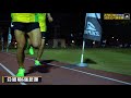 zepro run 屏東5000公尺測驗賽20210224－雲豹俱樂部飆5k│高品質規格、完賽證明│分組前6強送天弓專業跑鞋│