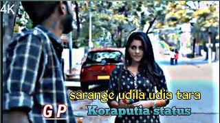 Sarange Udila Udia Tara||Koraputia Status Video|| ||Old Song||