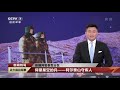 直击演训场：“亮剑”黄海！实拍中国海军秦皇岛舰重创来袭目标 释放干扰弹 主副炮接连开火 一气呵成！ 军迷天下